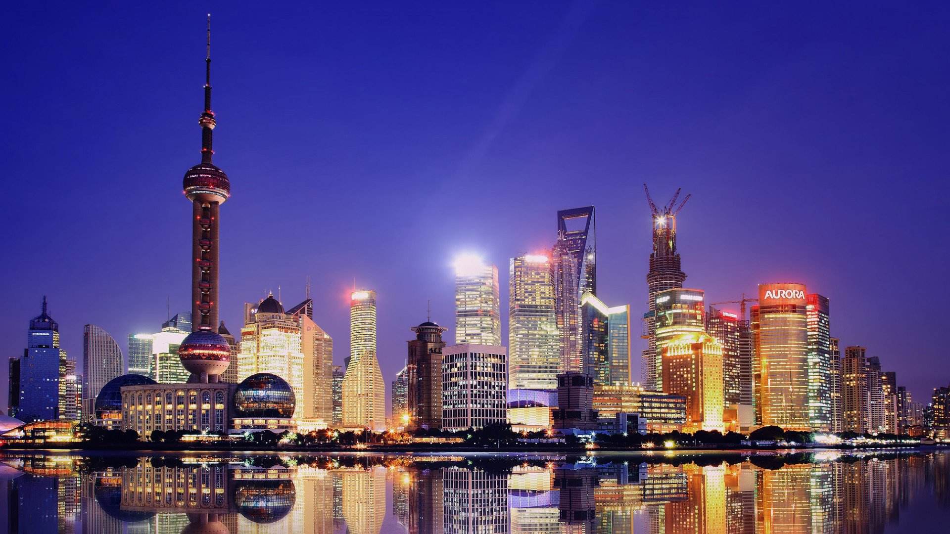 Shanghai picture